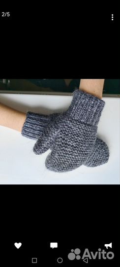 Варежки детские