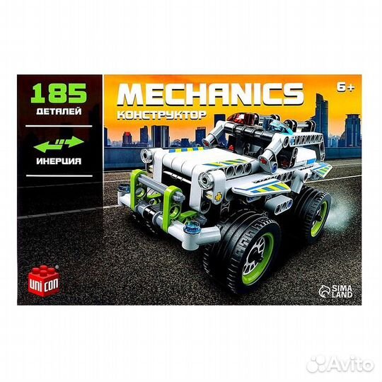 Конструктор с инерционным механизмом «Полицейский