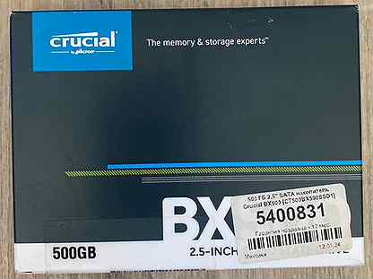 Жесткий диск 500 гб 2.5" Cruxial BX500