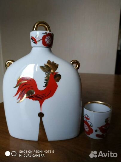 Графин с рюмкой