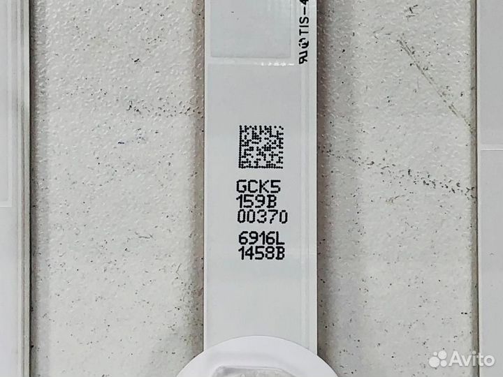 Подсветка 6916L-1457B Philips 42PFT6309\60