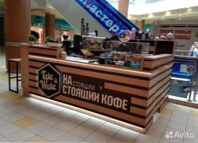 Торговый островок для продаж