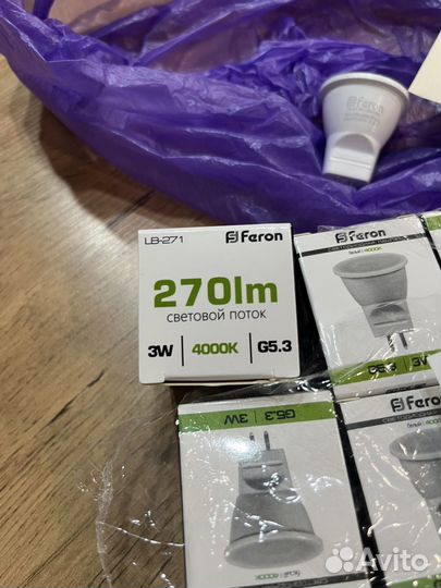 Лампа светодиодная Feron