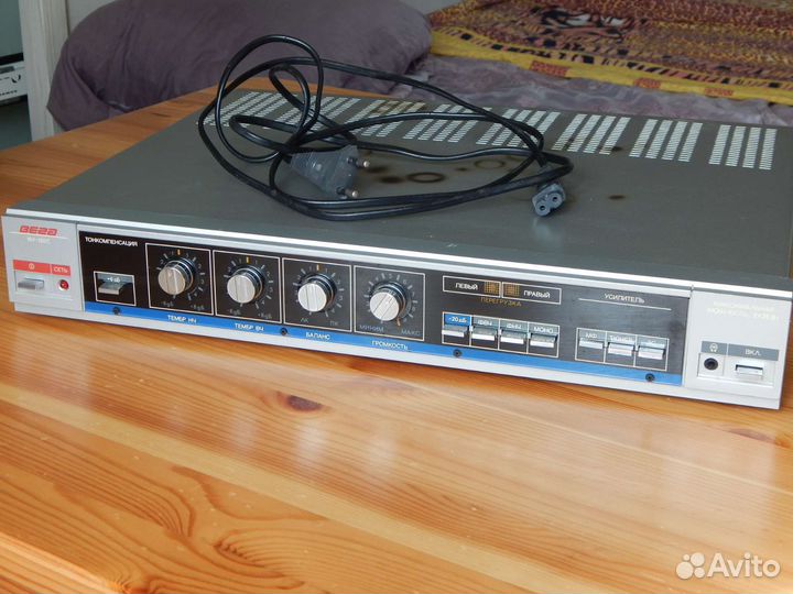 Усилитель мощности Вега 10у-120с