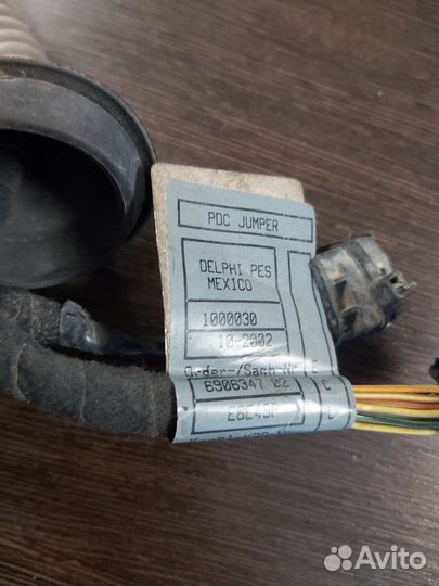 Проводка парктроника задняя Bmw X5 E53 3.0D M57