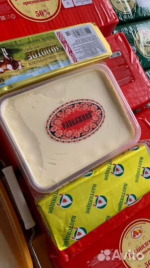 Масло сливочное