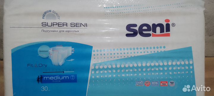 Памперсы для взрослых сени 2