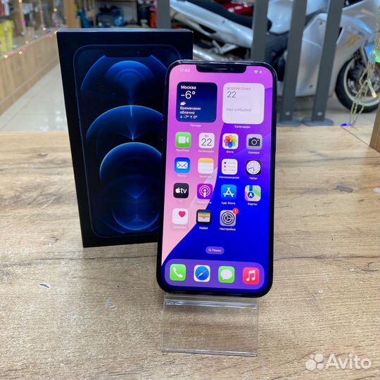 iPhone 12 Pro Max, 128 ГБ