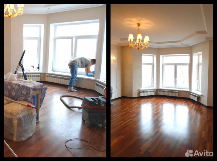 Клининговые услуги