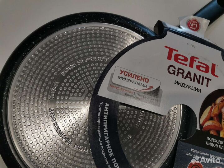 Сковорода Tefal Granit 26, 28 новая