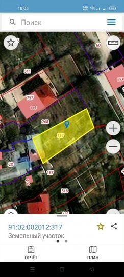 Участок 4,8 сот. (СНТ, ДНП)