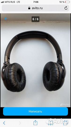 Беспроводные(Bluetooth) наушники philips tauh 202