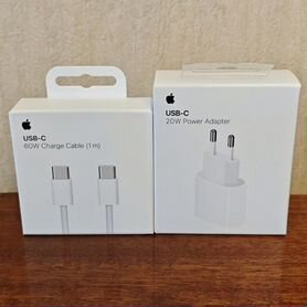 Быстрая зарядка для Айфона 15/16 + кабель USB-C