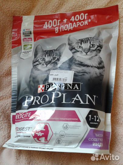 Purina proplan kitten сух.корм для котят, 400г+