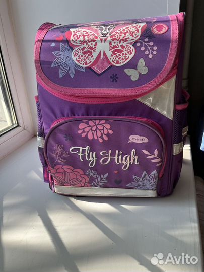 Рюкзак школьный ранец erhaft Fly High