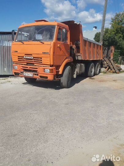 КамАЗ 6520, 2005