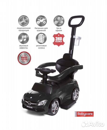 Машинка-каталка Babycare Mercedes AMG c63