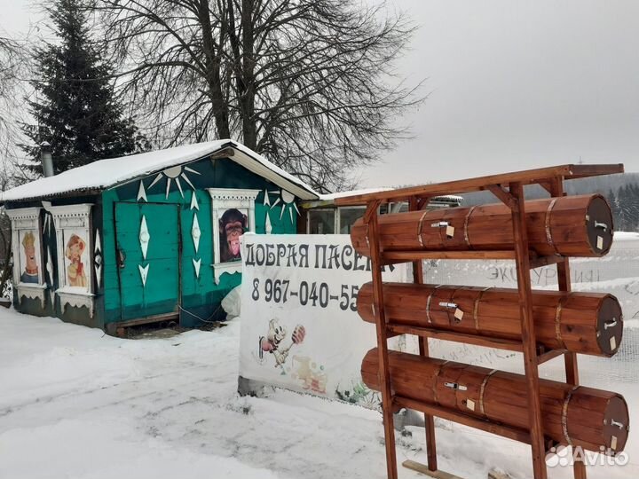 Бесплатные курсы пчеловода, обучение пчеловодству