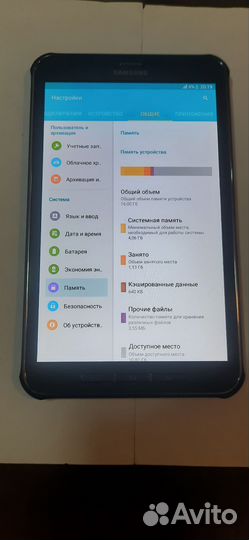 Планшет Sumsung Galaxy Tab Active 8.0