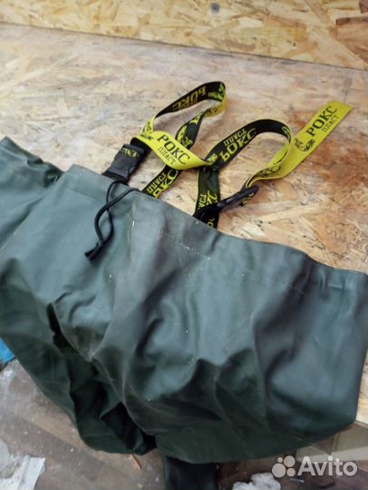 Комбинезон с сапогами