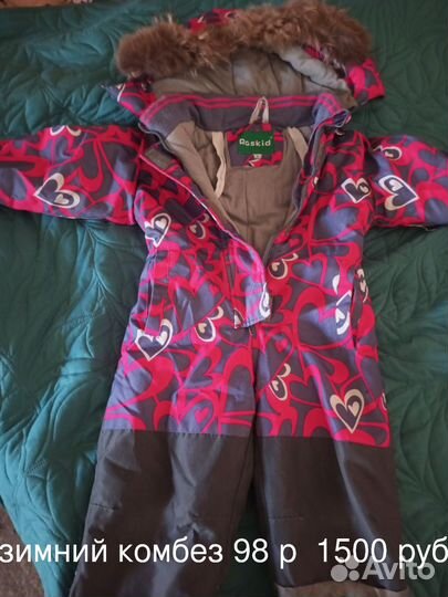 Зимний комбинезон для девочки 98
