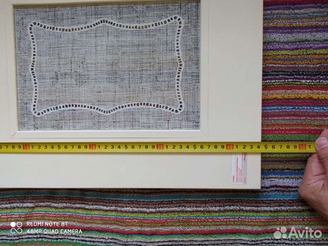 Кухонные фасады