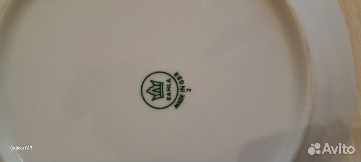 Набор столовой посуды