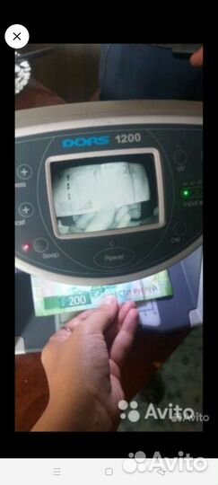 Универсальный просмотровый детектор