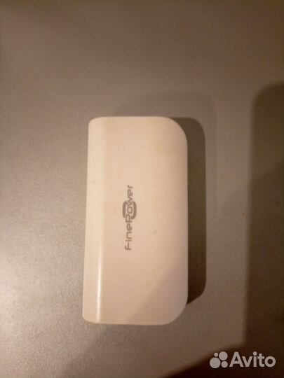 Powerbank finepower