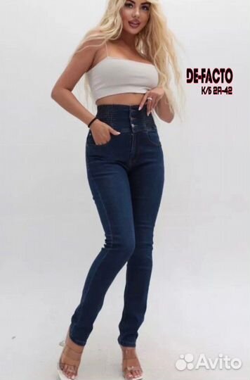 Джинсы 50р до 60 размер