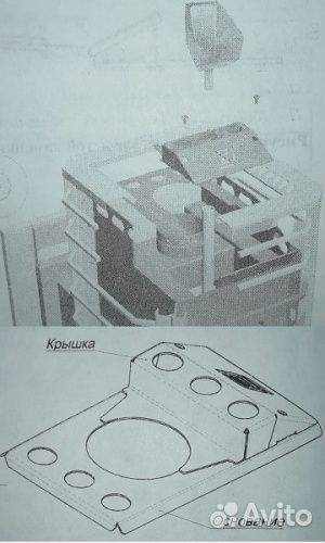 Модуль закрытой каменки 12-16 Сетка Ермак