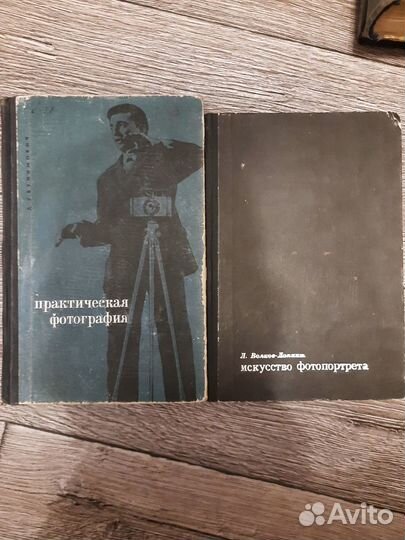 Книги 1952 -1963гг