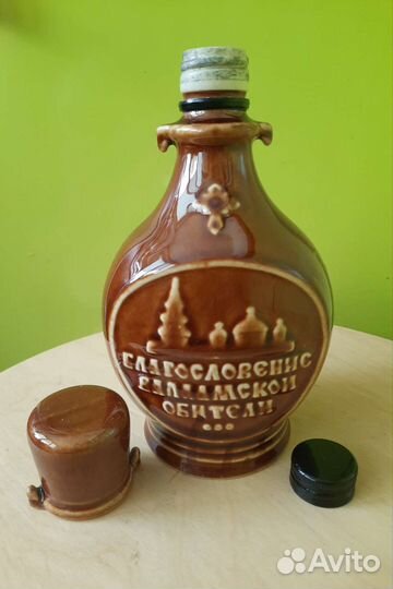 Бутылки стекло/ керамика