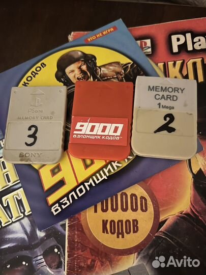 Игровые диски пс1