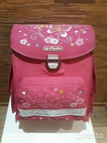 Рюкзак школьный Herlitz+подарочки