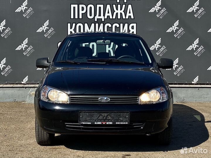LADA Kalina 1.4 МТ, 2012, 148 245 км