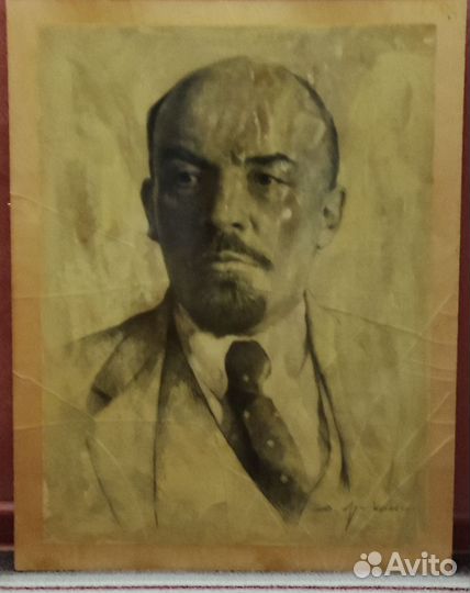 Портрет Ленина В. И