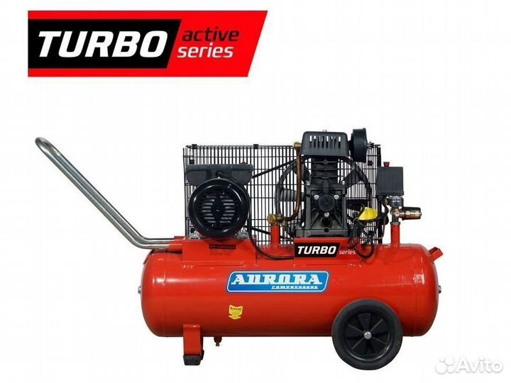 Компрессор Aurora storm-50 turbo active series