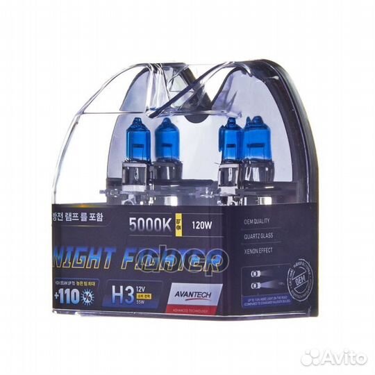 Лампа высокотемпературная Avantech H3 12V 55W