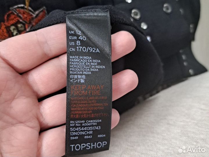 Блузка Topshop 46 с вышивкой