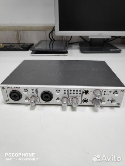 Звуковая карта