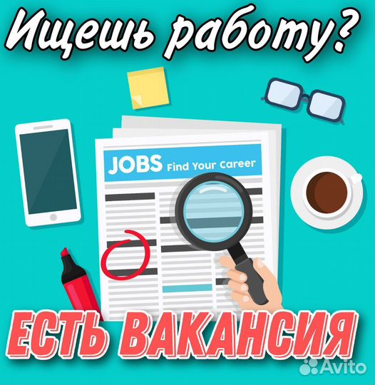 Контент менеджер удаленно
