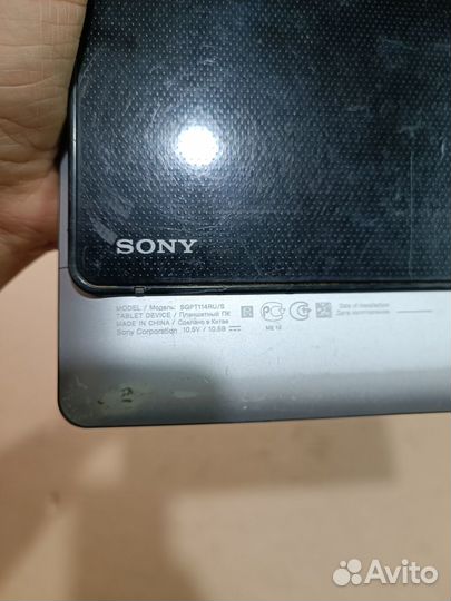 Планшет Asus Sony sgpt114ru/S