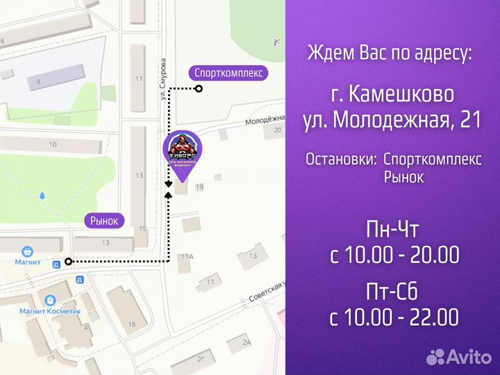 PS4 Crysis Remastered Trilogy