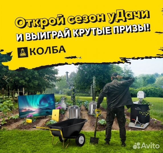 Хмель beervingem Amarillo (Амарилло), 50 г