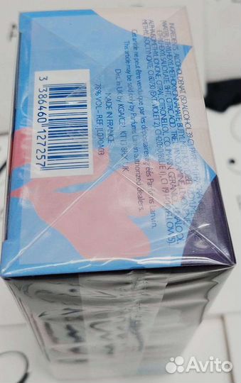 Туалетная вода lanvin Blue Orchid