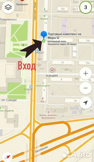 Щучий захват, липгрип кондор для рыбалки