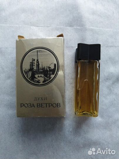 Духи винтаж