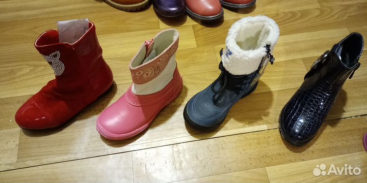 Резина и Деми 27