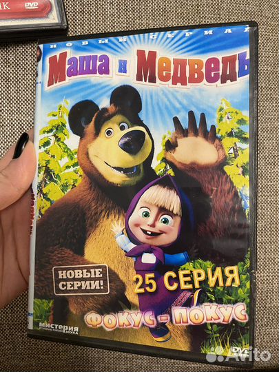 Диски с мультфильмами